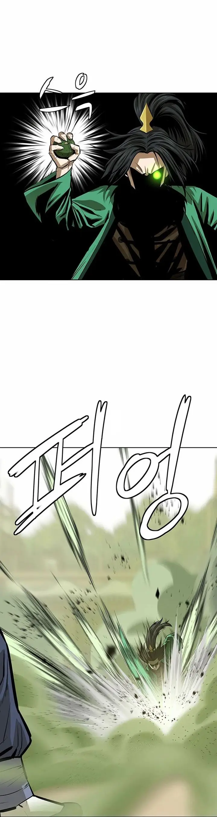 image-komik-weak-teacher-chapter-56-38/47