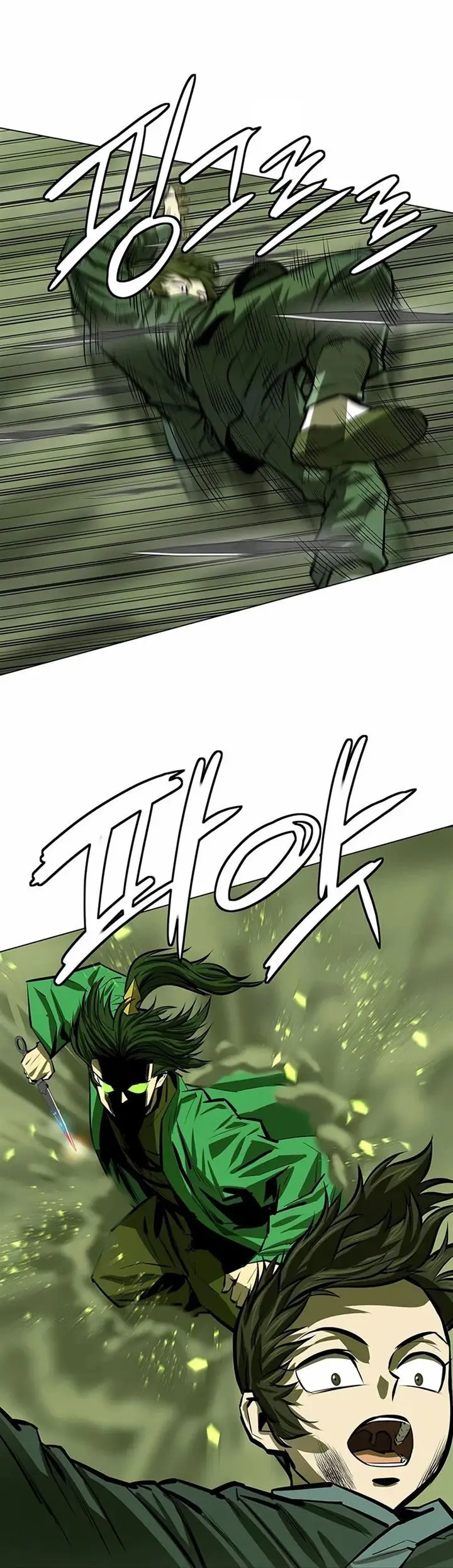 image-komik-weak-teacher-chapter-56-42/47