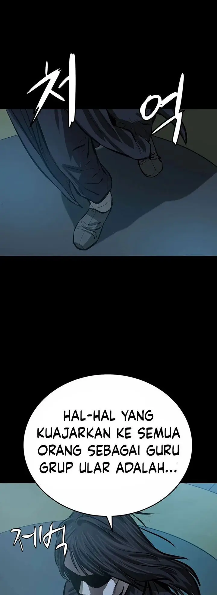 image-komik-weak-teacher-chapter-57-25/71