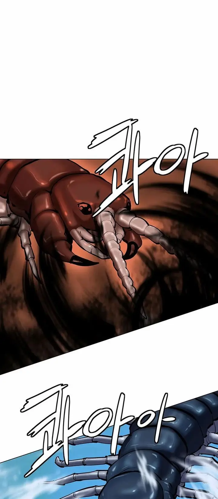 image-komik-weak-teacher-chapter-57-43/71