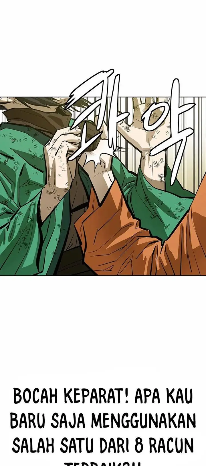 image-komik-weak-teacher-chapter-57-49/71