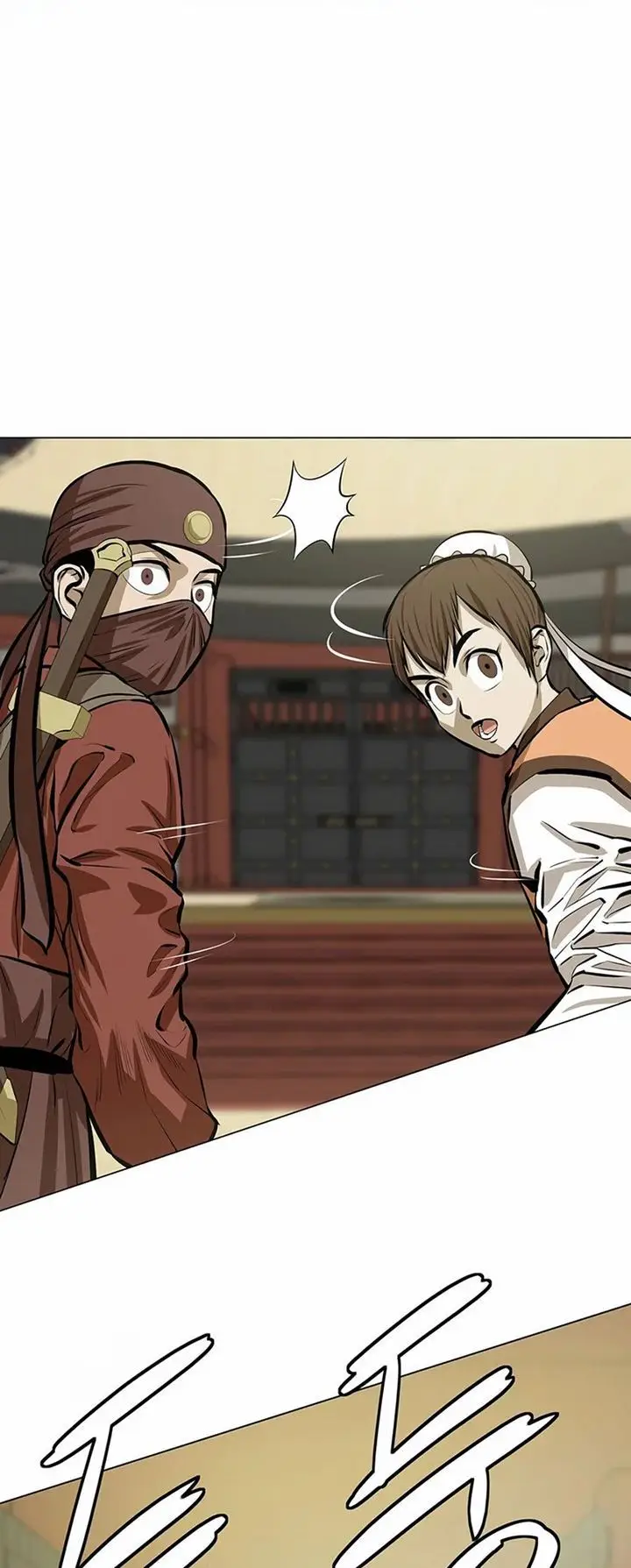 image-komik-weak-teacher-chapter-57-58/71