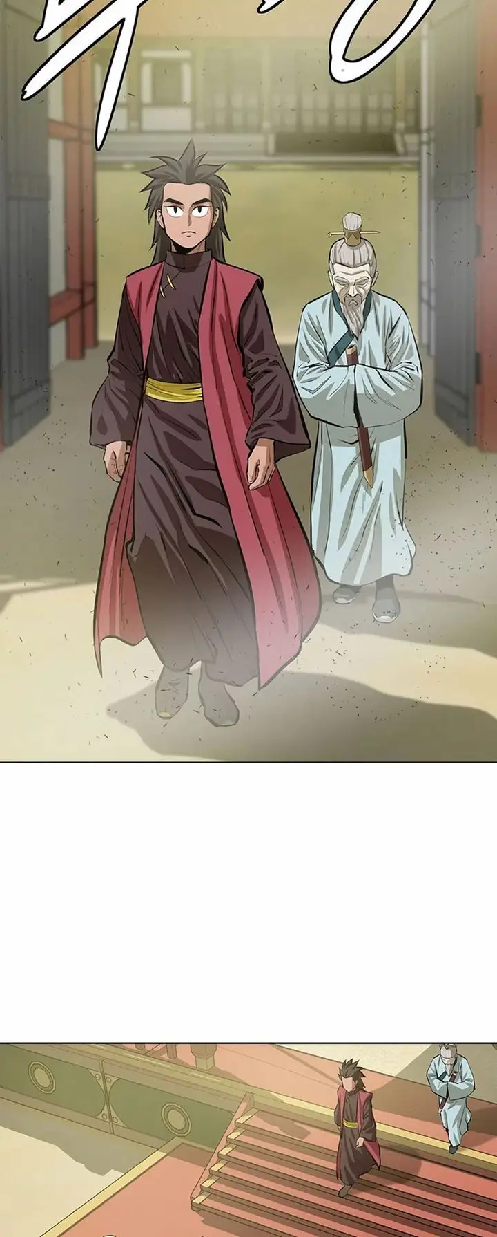 image-komik-weak-teacher-chapter-57-59/71