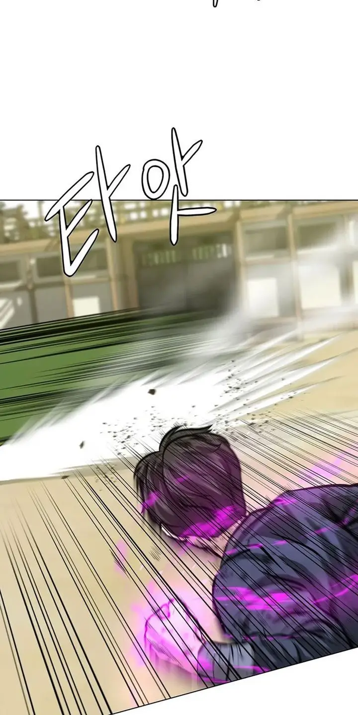 image-komik-weak-teacher-chapter-58-58/90