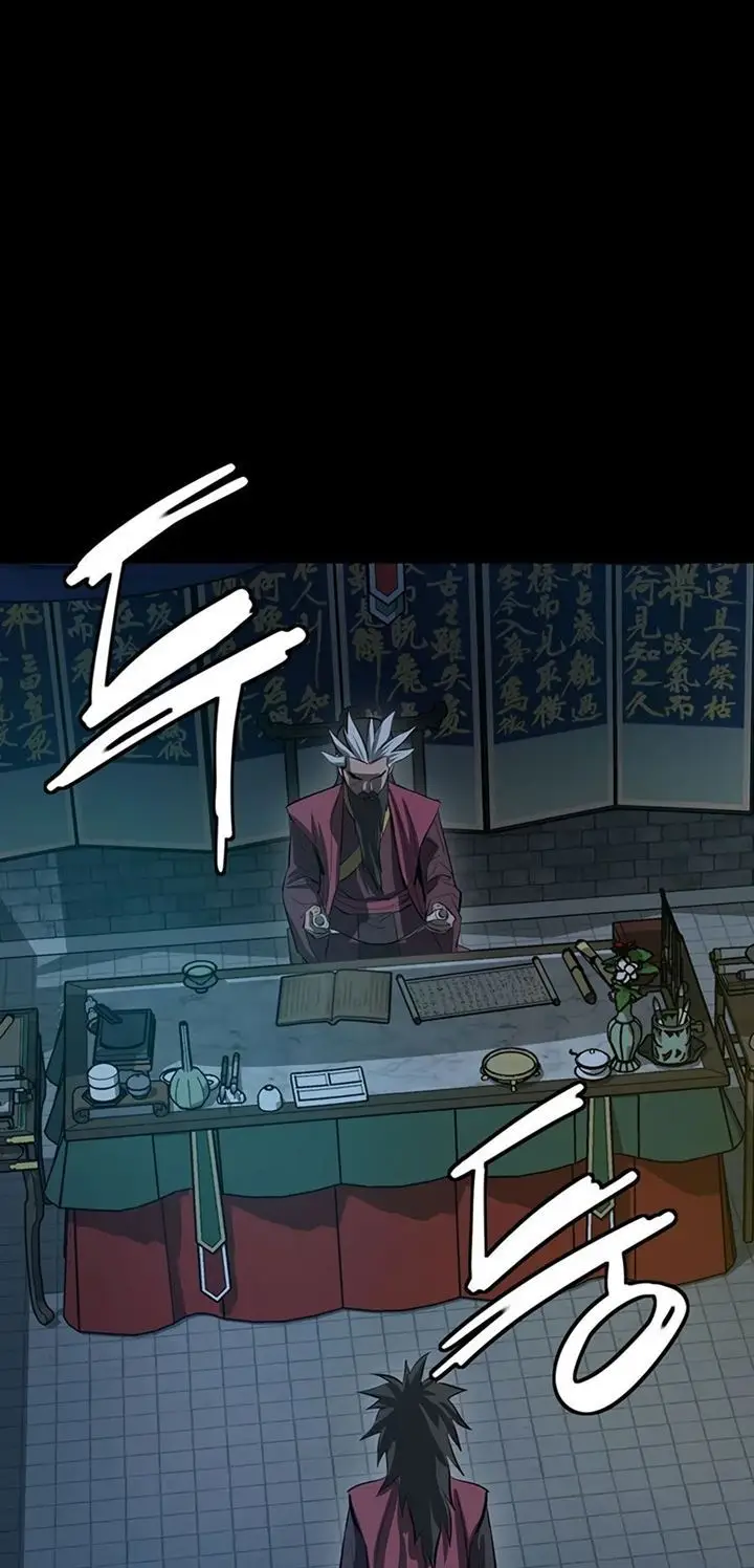 image-komik-weak-teacher-chapter-59-48/92
