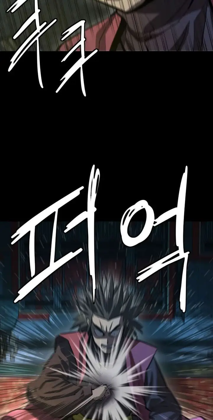 image-komik-weak-teacher-chapter-59-62/92