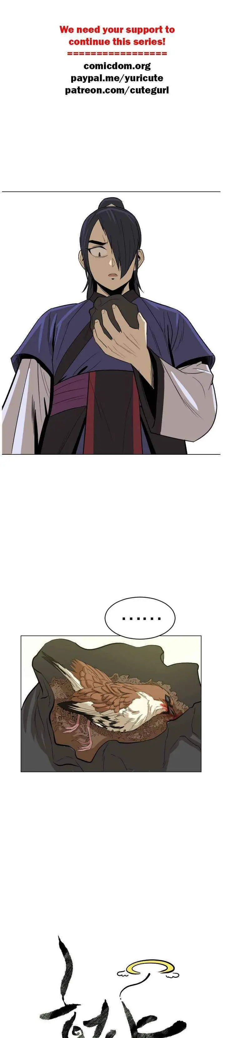 image-komik-weak-teacher-chapter-6-1/45