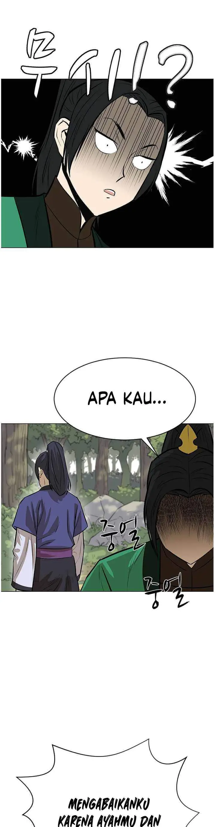 image-komik-weak-teacher-chapter-6-37/45