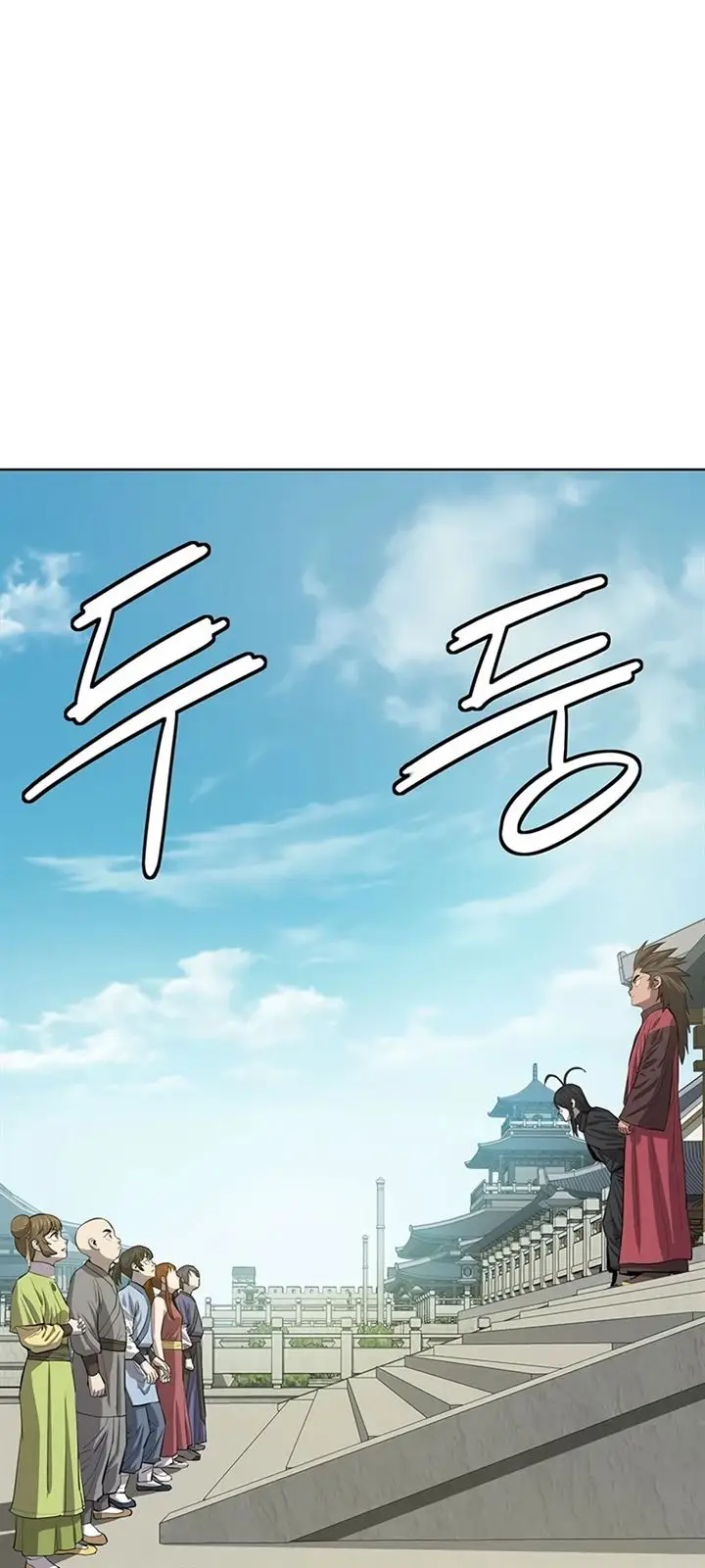 image-komik-weak-teacher-chapter-60-2/93