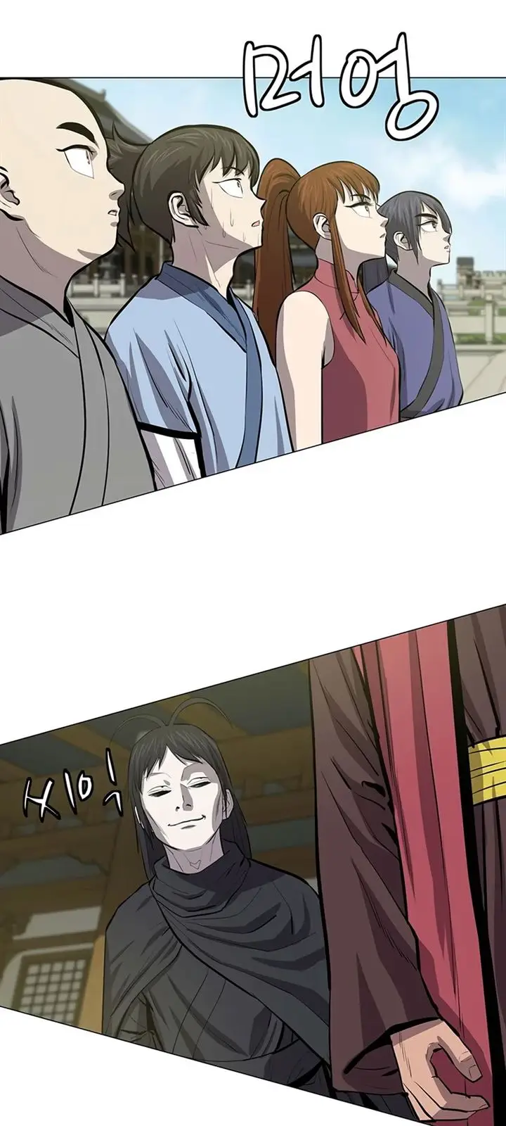 image-komik-weak-teacher-chapter-60-16/93