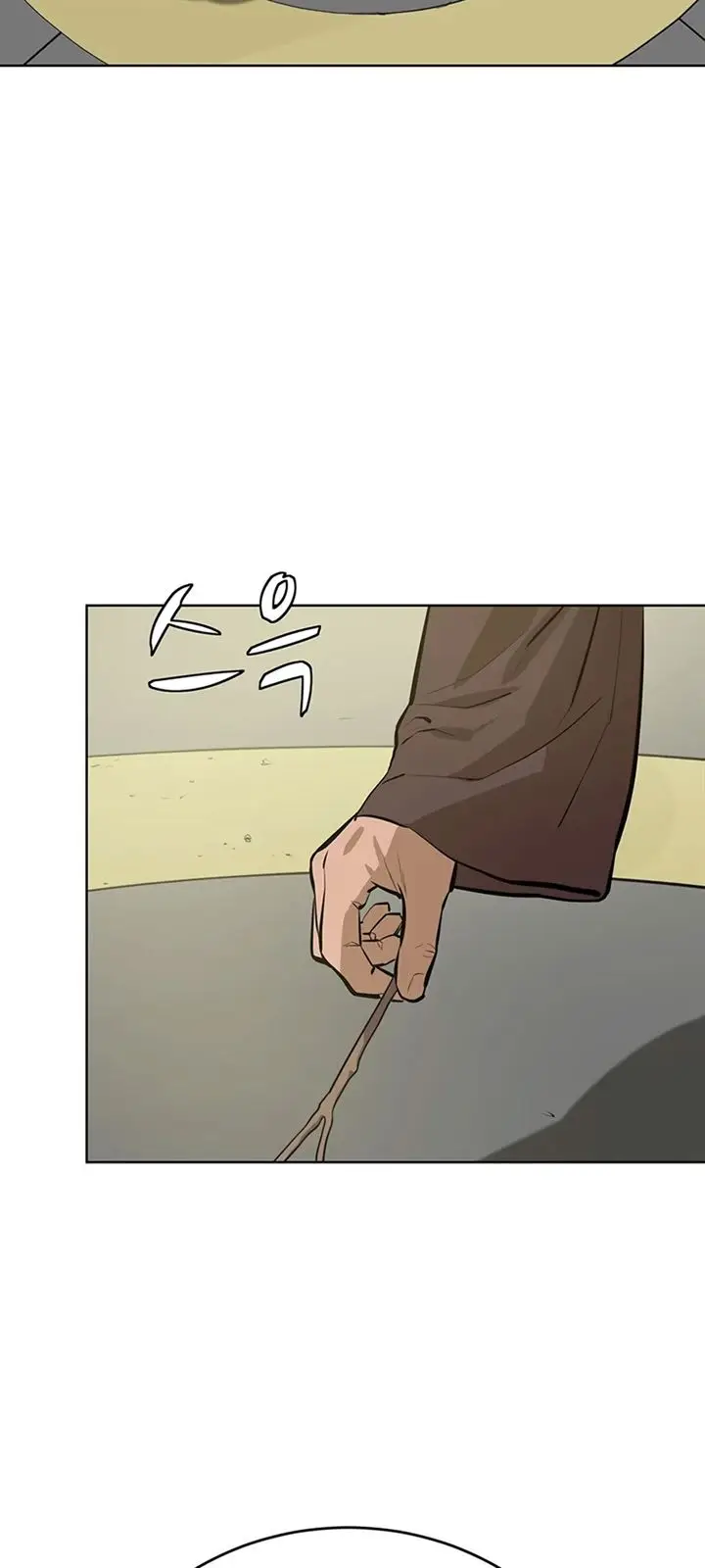 image-komik-weak-teacher-chapter-60-35/93