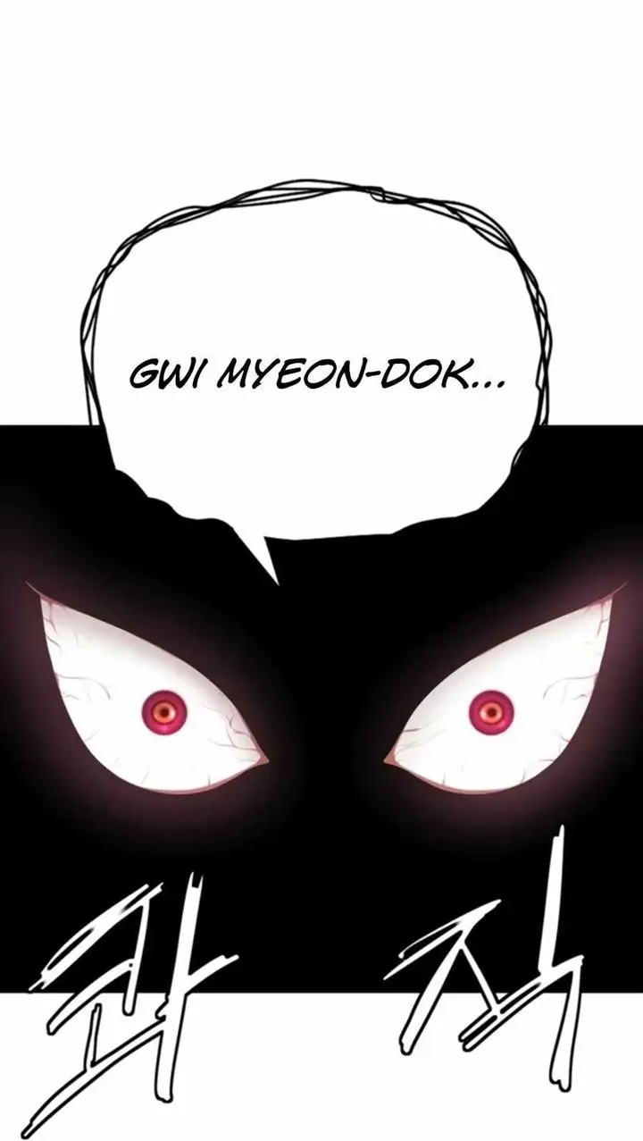 image-komik-weak-teacher-chapter-61-1/50