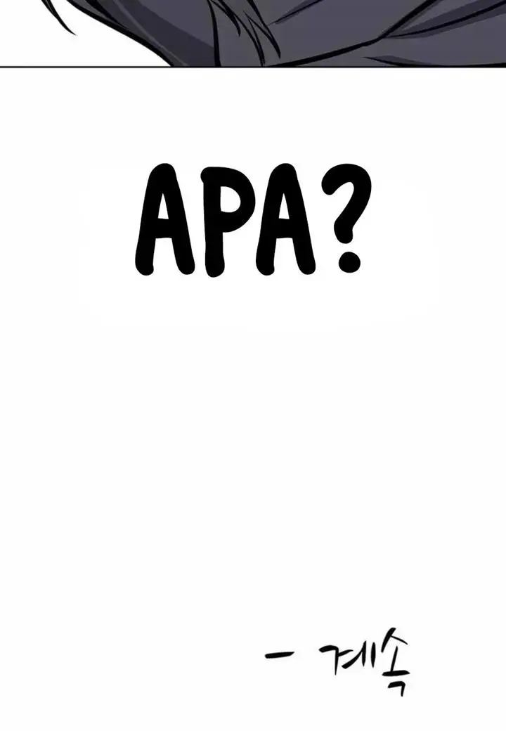 image-komik-weak-teacher-chapter-63-49/51