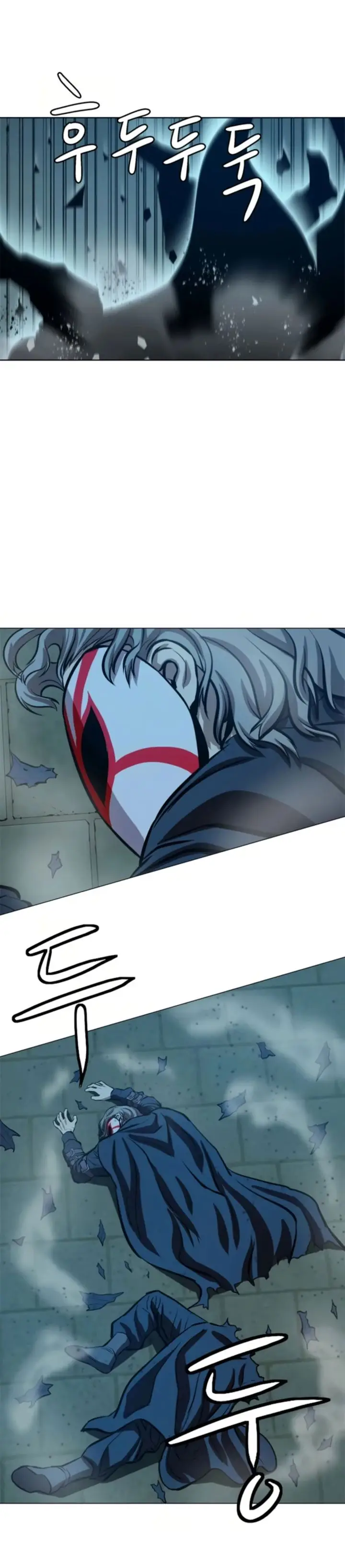 image-komik-weak-teacher-chapter-64-24/53