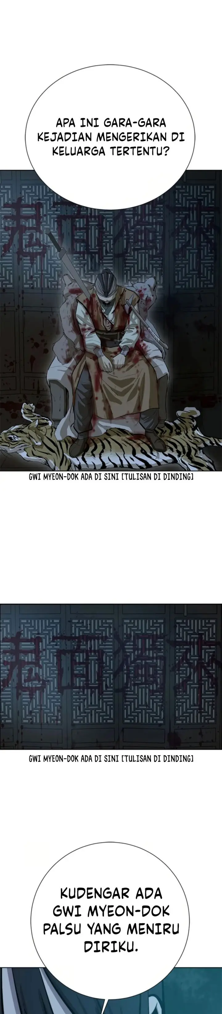 image-komik-weak-teacher-chapter-64-46/53