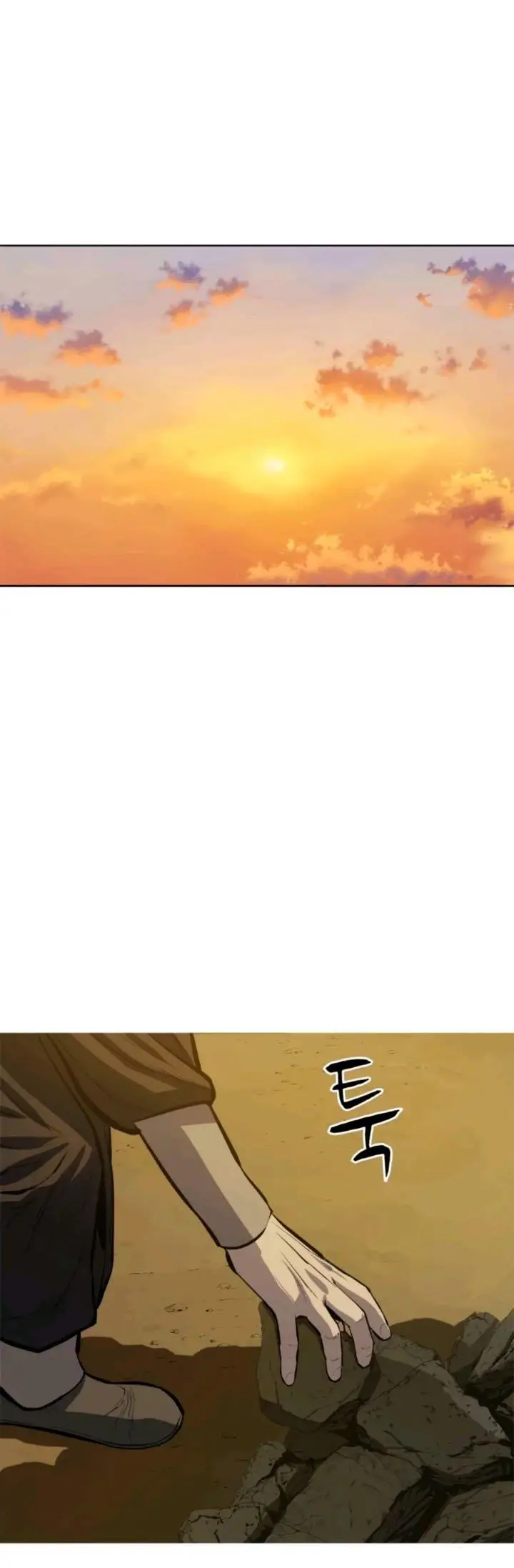 image-komik-weak-teacher-chapter-68-0/44