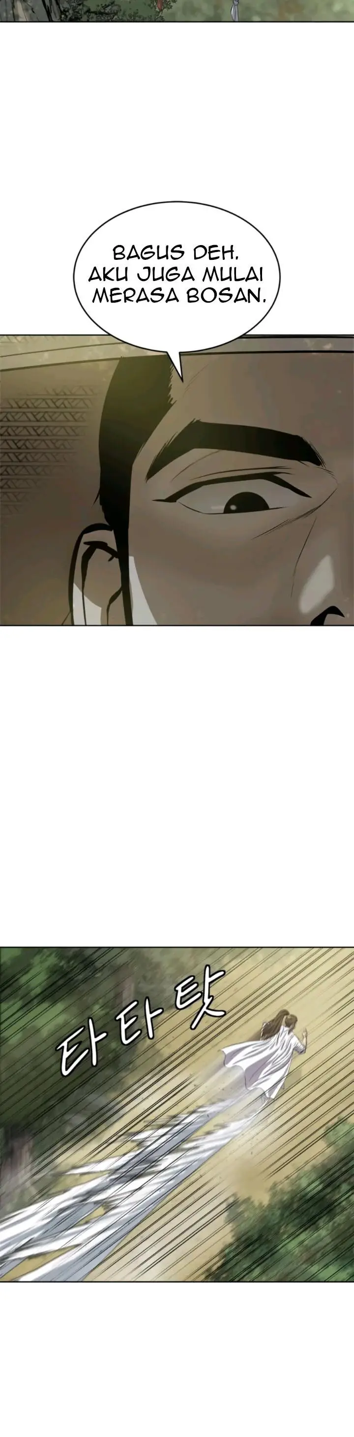 image-komik-weak-teacher-chapter-69-4/39