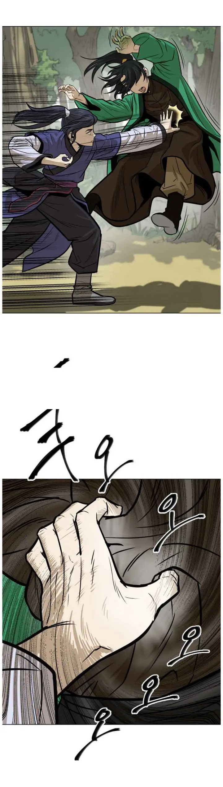 image-komik-weak-teacher-chapter-7-2/42