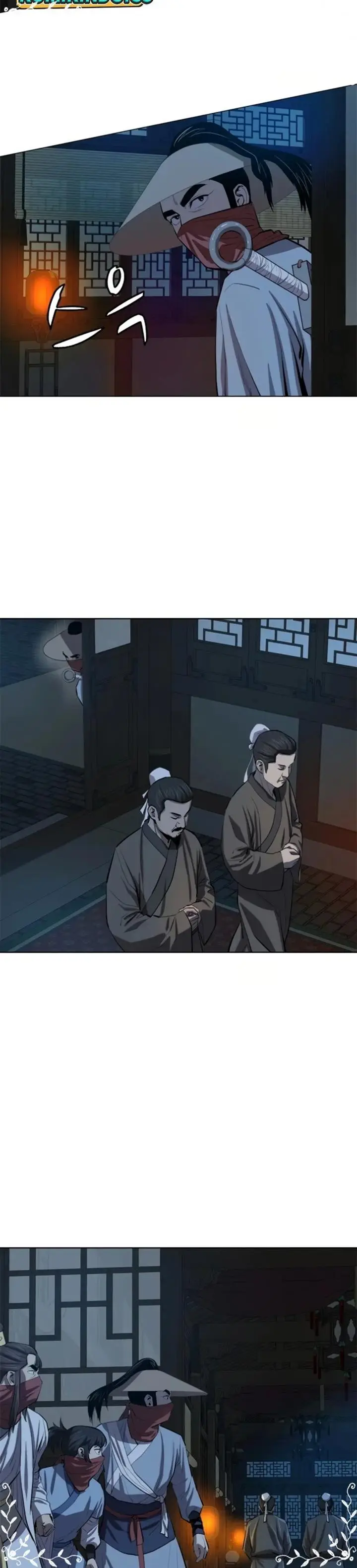 image-komik-weak-teacher-chapter-71-17/37