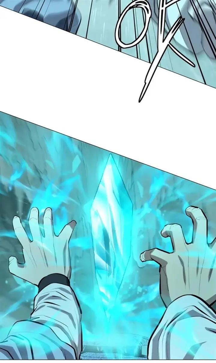 image-komik-weak-teacher-chapter-73-5/32