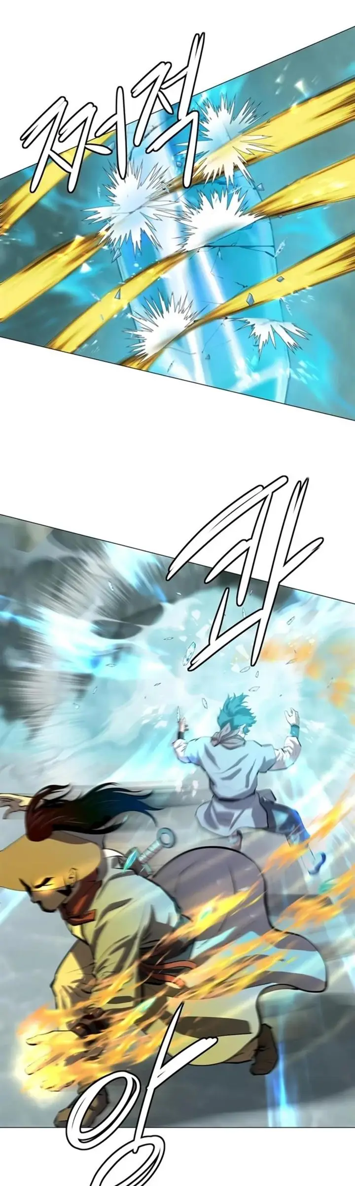 image-komik-weak-teacher-chapter-73-20/32