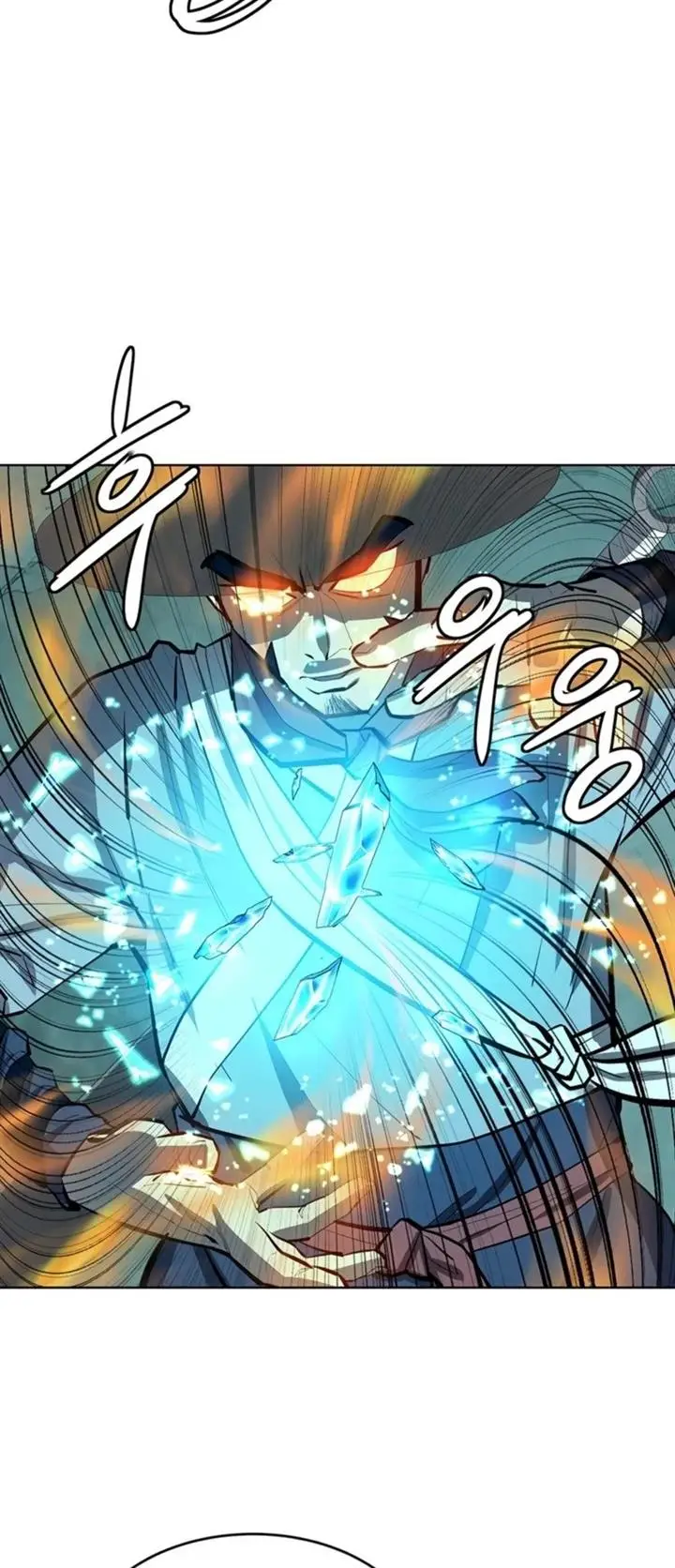 image-komik-weak-teacher-chapter-73-21/32