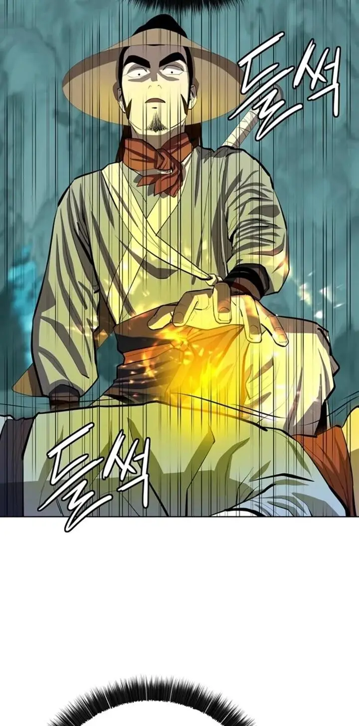 image-komik-weak-teacher-chapter-73-27/32