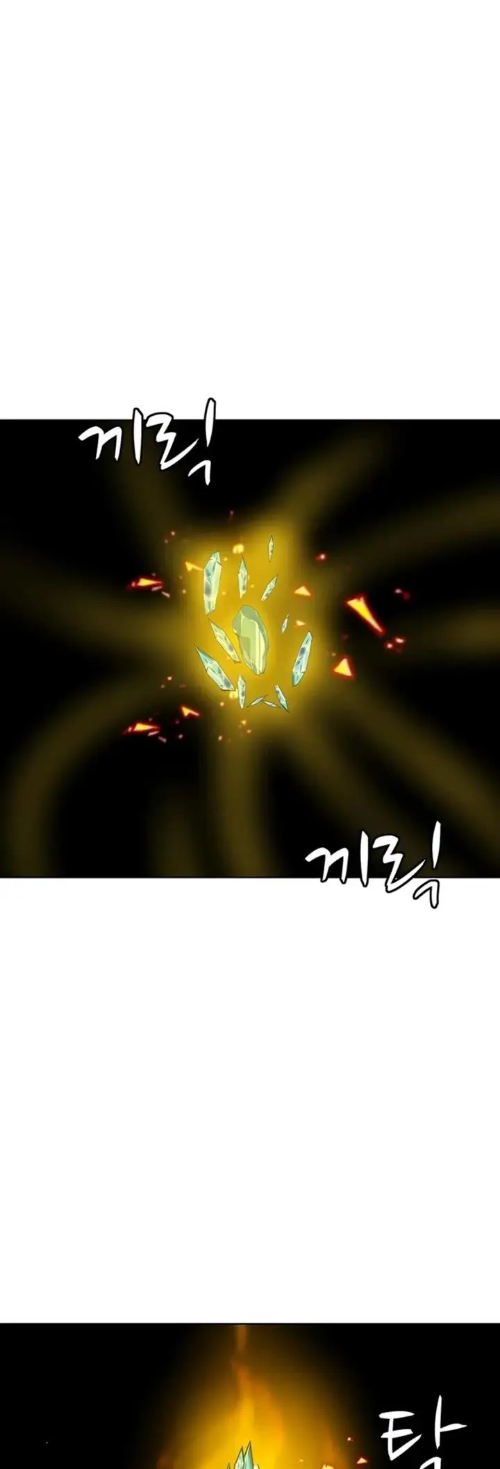 image-komik-weak-teacher-chapter-73-30/32