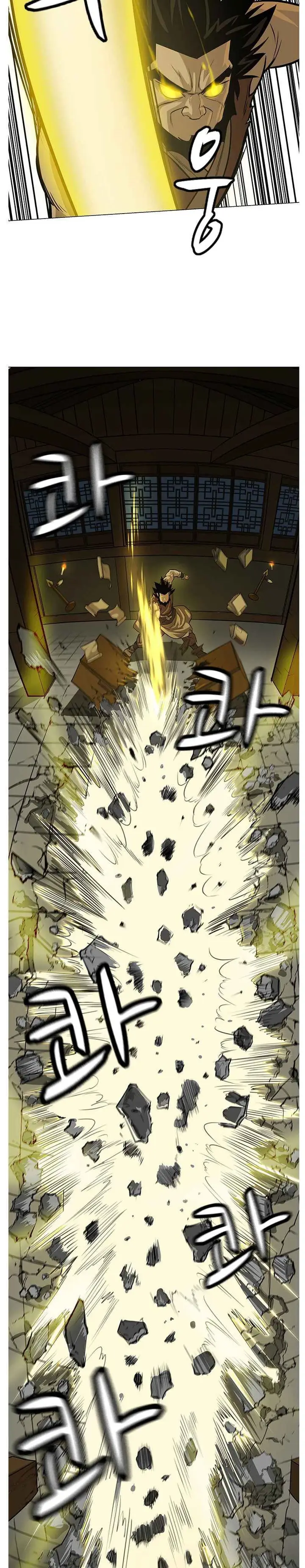 image-komik-weak-teacher-chapter-8-7/40