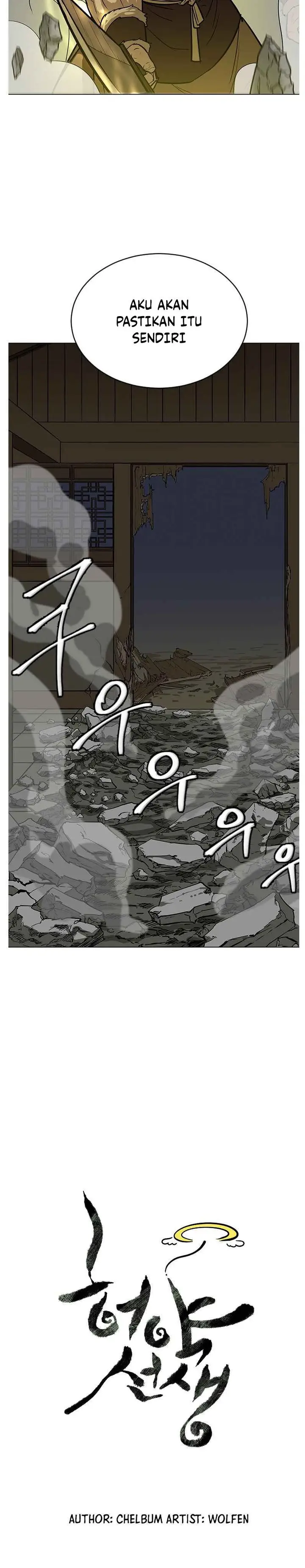 image-komik-weak-teacher-chapter-8-9/40