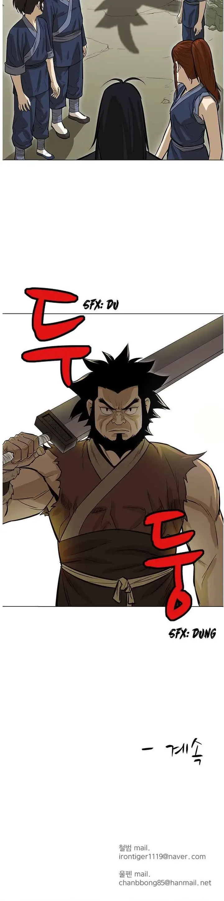 image-komik-weak-teacher-chapter-8-39/40