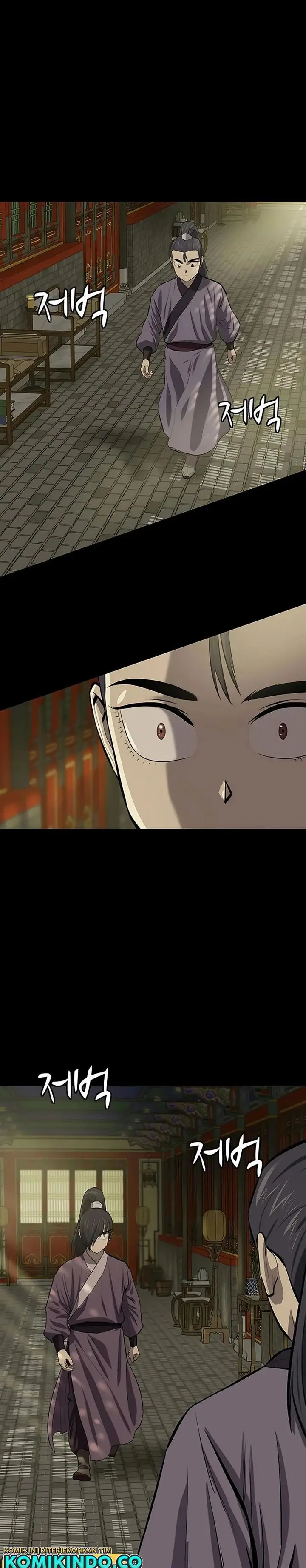 image-komik-weak-teacher-chapter-84-0/32