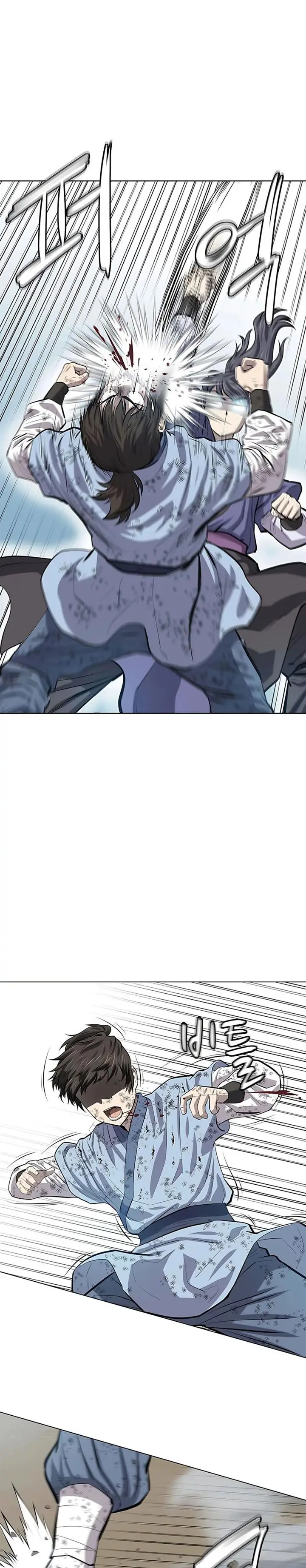 image-komik-weak-teacher-chapter-84-4/32