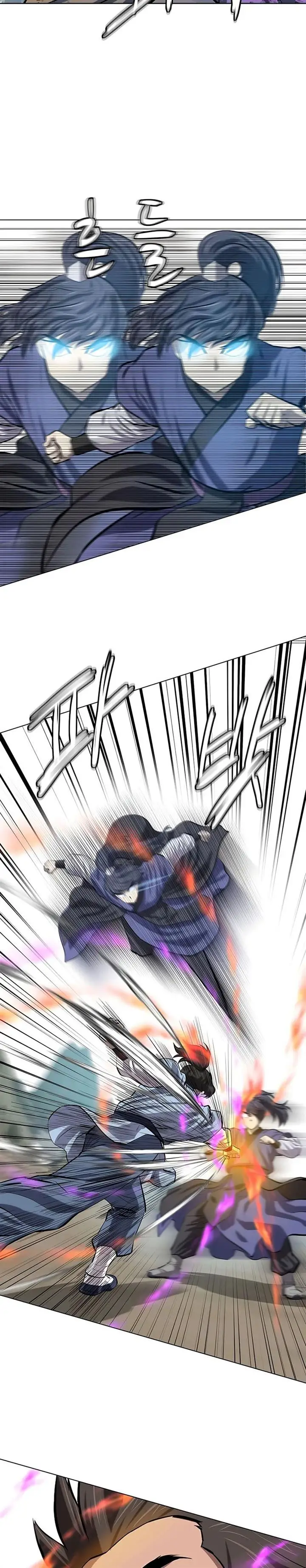 image-komik-weak-teacher-chapter-84-6/32