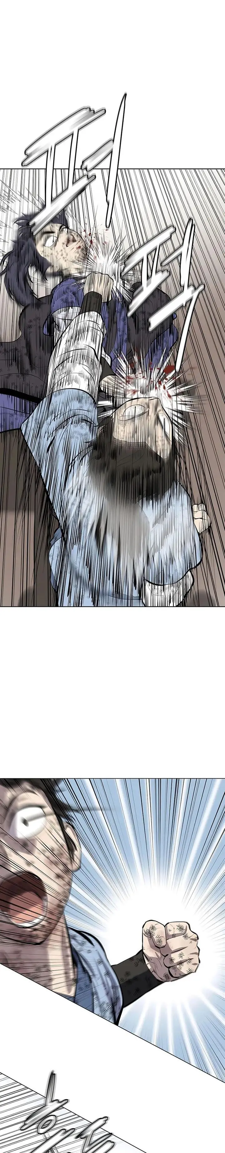 image-komik-weak-teacher-chapter-84-28/32