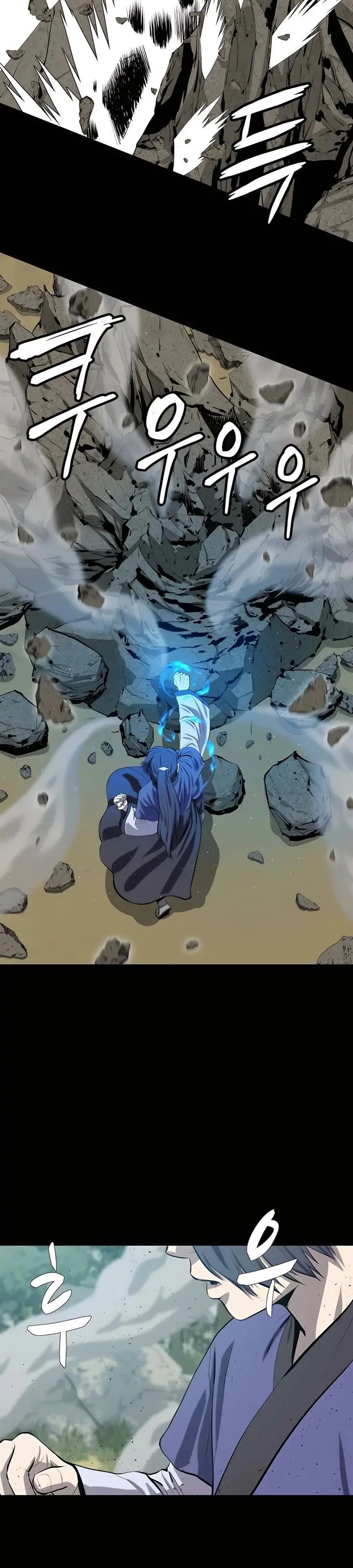 image-komik-weak-teacher-chapter-86-4/37