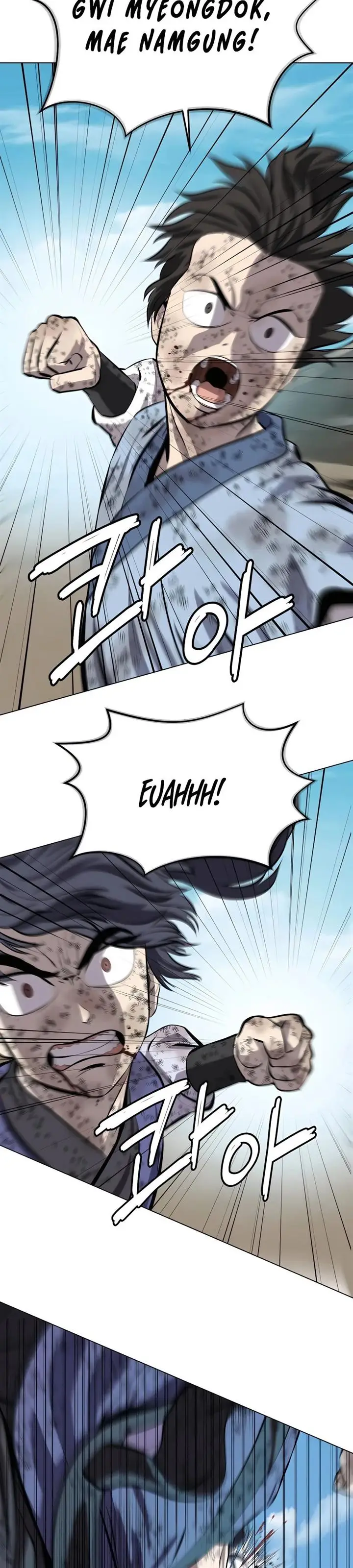 image-komik-weak-teacher-chapter-86-12/37