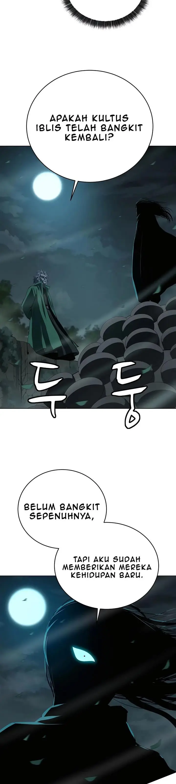 image-komik-weak-teacher-chapter-86-34/37