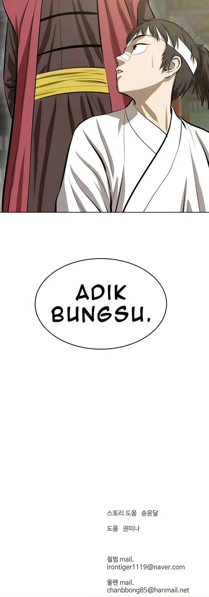 image-komik-weak-teacher-chapter-87-33/34
