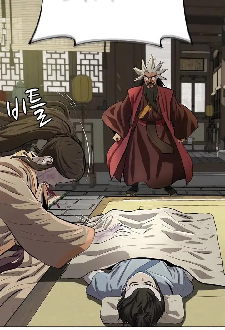 image-komik-weak-teacher-chapter-88-10/38