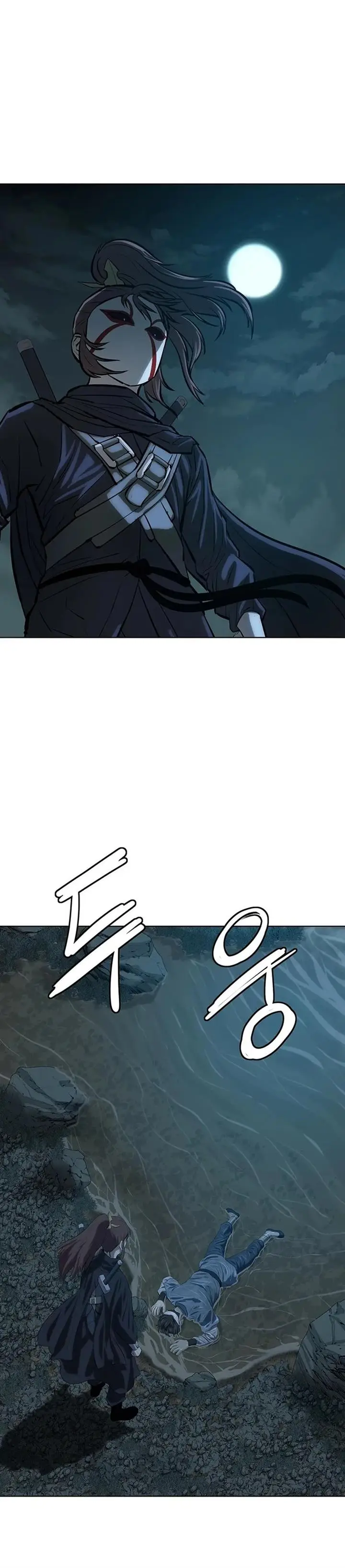 image-komik-weak-teacher-chapter-90-3/40