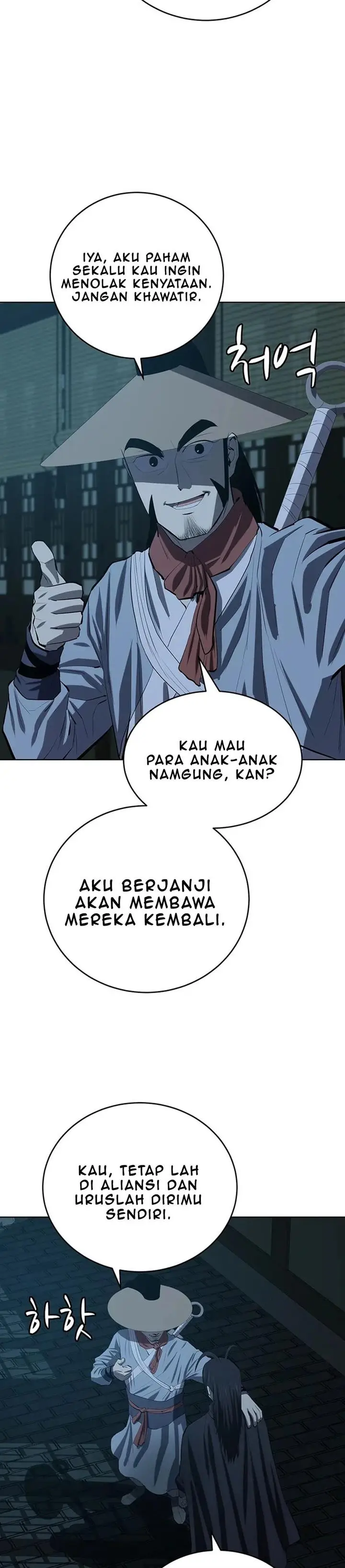 image-komik-weak-teacher-chapter-90-21/40