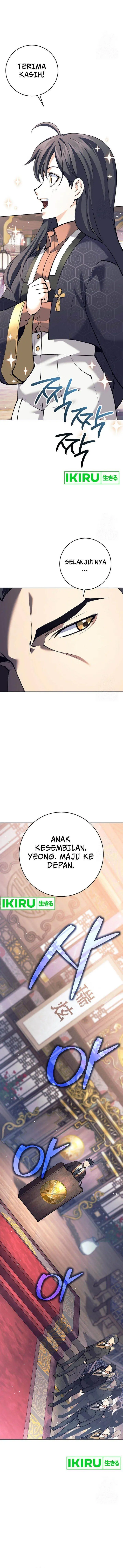 image-komik-weapon-eating-bastard-chapter-15-15/20