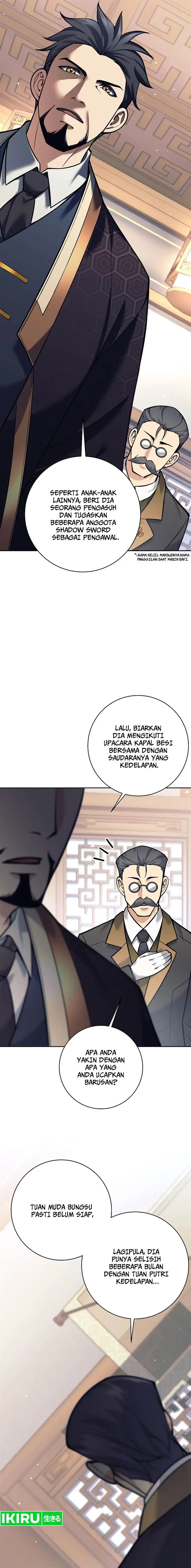 image-komik-weapon-eating-bastard-chapter-2-4/31