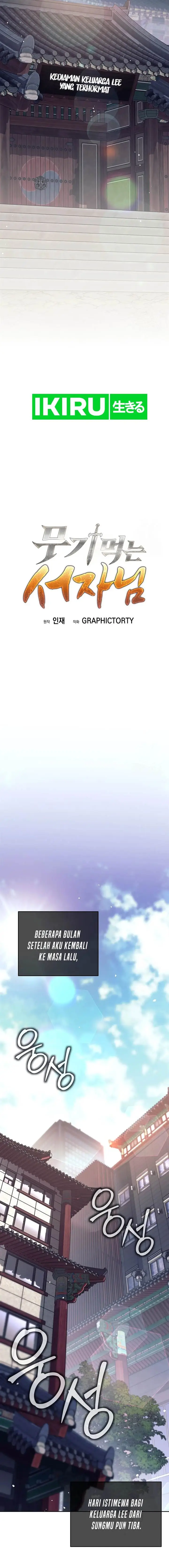 image-komik-weapon-eating-bastard-chapter-2-8/31