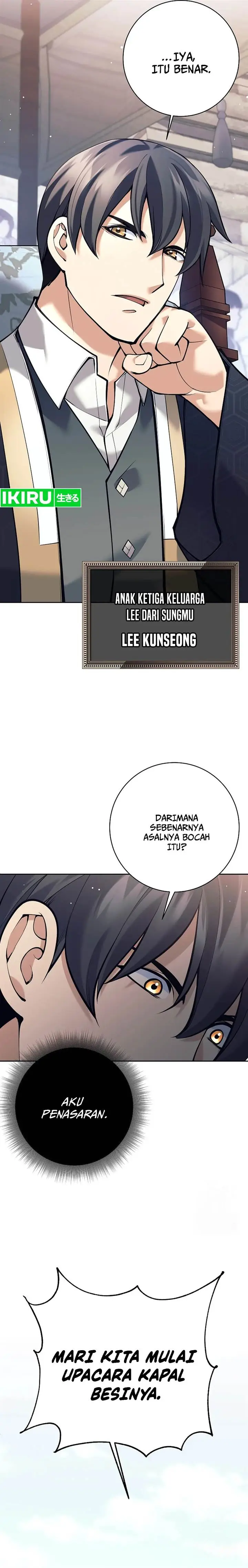 image-komik-weapon-eating-bastard-chapter-2-19/31