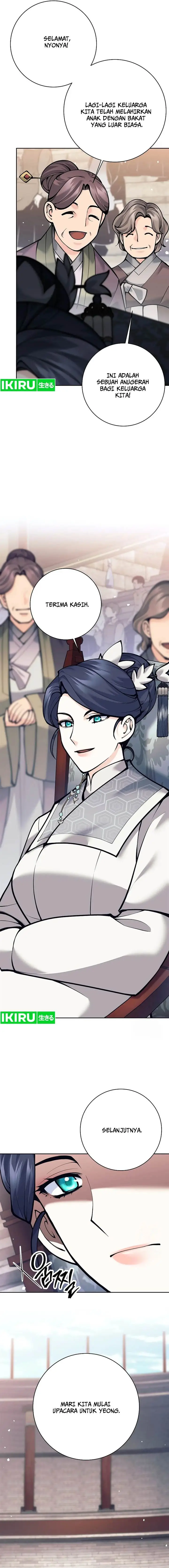 image-komik-weapon-eating-bastard-chapter-2-25/31