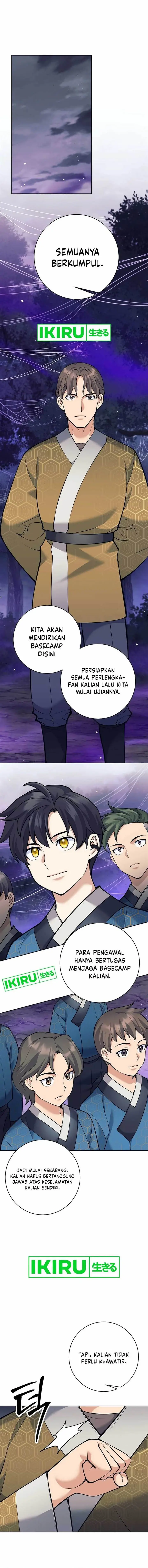 image-komik-weapon-eating-bastard-chapter-21-5/23