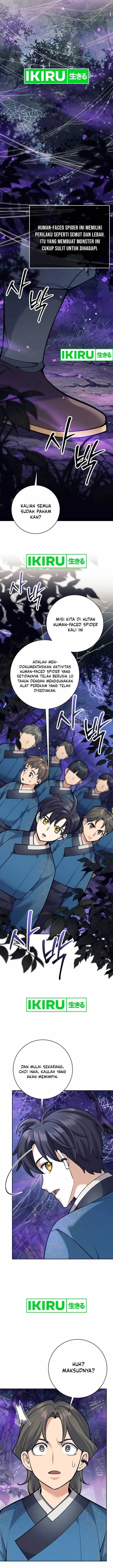 image-komik-weapon-eating-bastard-chapter-21-9/23