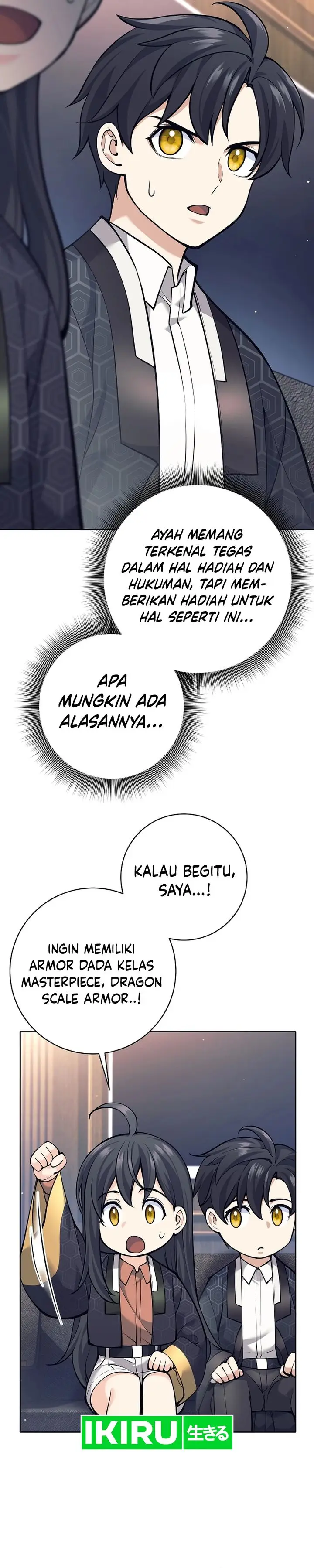 image-komik-weapon-eating-bastard-chapter-25-44/48